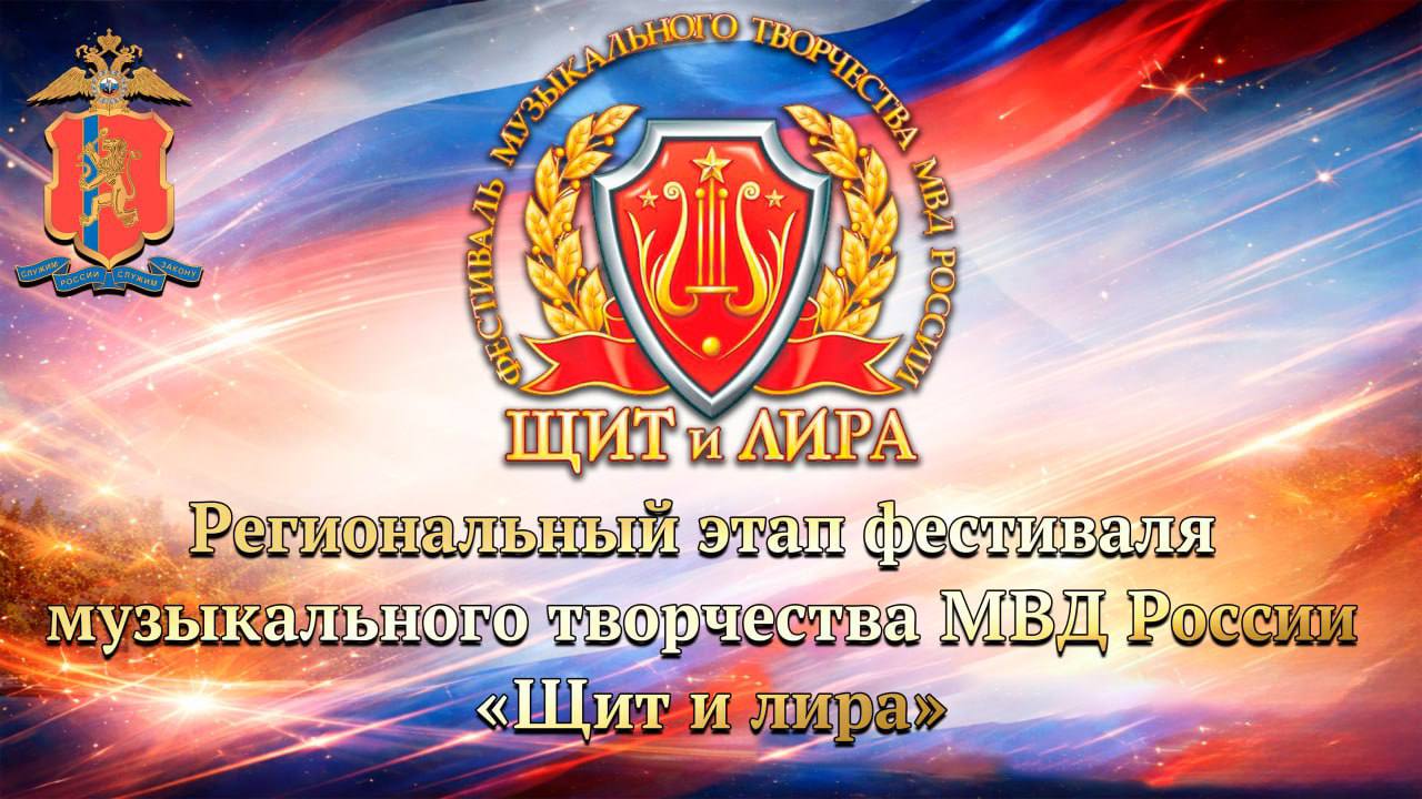 ТОЛЬКО ДЛЯ СВОИХ. ВАШ ВЕЧЕР