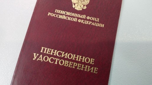 ���������� ����� �� ������ ������: ��� ������������ ������� �������� ����� ���