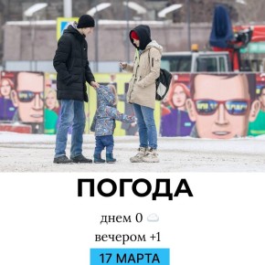 ������ �� �������. @gornovosti