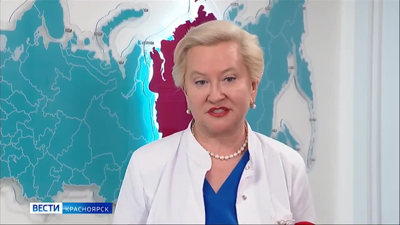 В Красноярске ЭКО теперь проводят в государственной клинике