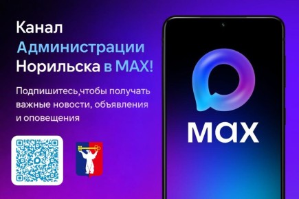 ��������, ����������!. ��� MAX-�������� ������ �������! ������ ������ ���� � ����� ������� ������? ���������� �������� ������ ����������� ����������? ����� �� ���� ��� � ������ ������������� ������ � MAX! ������ ��� �������...