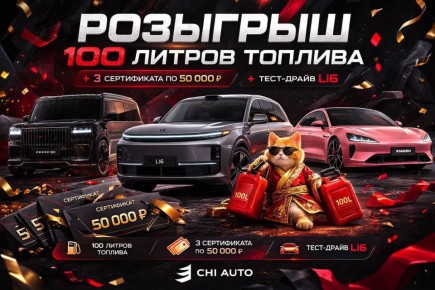 ��������� 100 ������ �������, ����������� �� ������� ���� � ����-�����