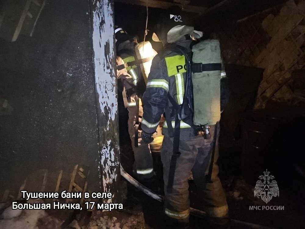 О том как ещё сотрудники МЧС России оказывали помощь населению на прошедшей неделе смотрите в нашей еженедельной рубрике #НаДежурстве О том как ещё сотрудники МЧС России оказывали помощь населению на прошедшей неделе смотрите в нашей еженедельной рубрике #НаДежурстве