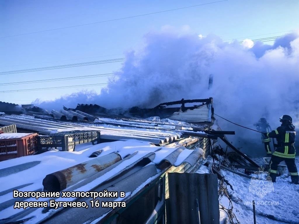 О том как ещё сотрудники МЧС России оказывали помощь населению на прошедшей неделе смотрите в нашей еженедельной рубрике #НаДежурстве