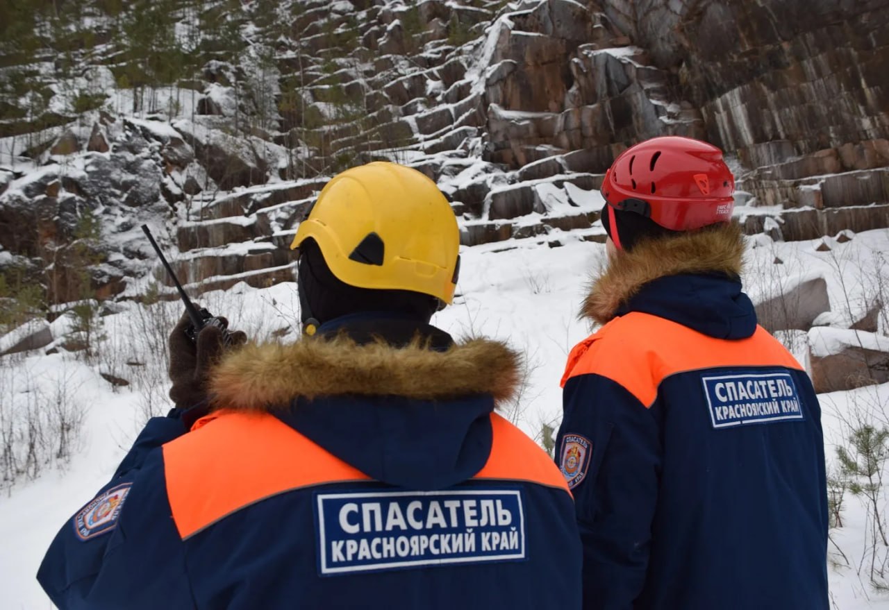 С «Красноярских Столбов» эвакуировали женщину со сломанной рукой