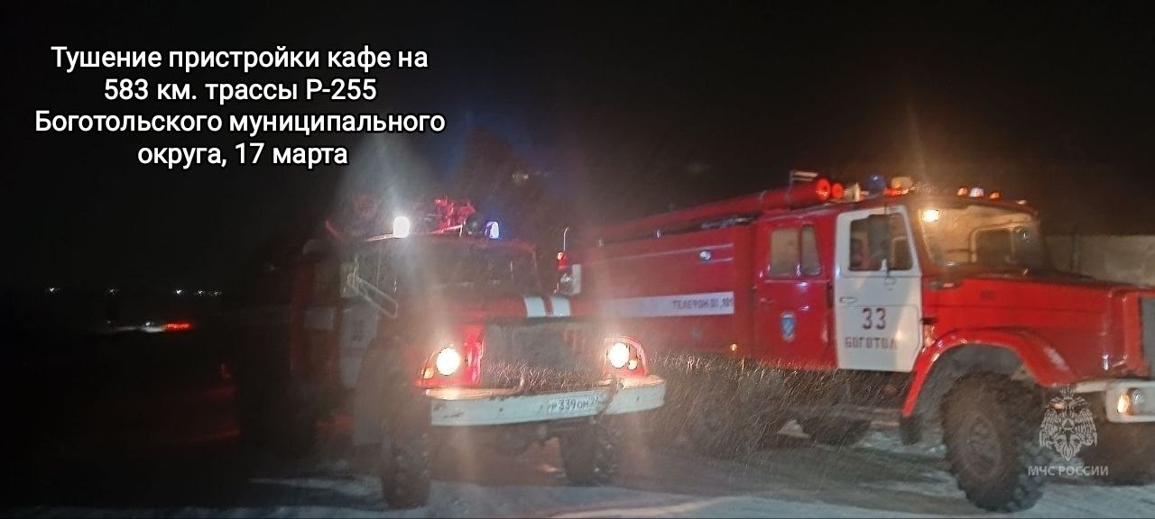 О том как ещё сотрудники МЧС России оказывали помощь населению на прошедшей неделе смотрите в нашей еженедельной рубрике #НаДежурстве О том как ещё сотрудники МЧС России оказывали помощь населению на прошедшей неделе смотрите в нашей еженедельной рубрике #НаДежурстве