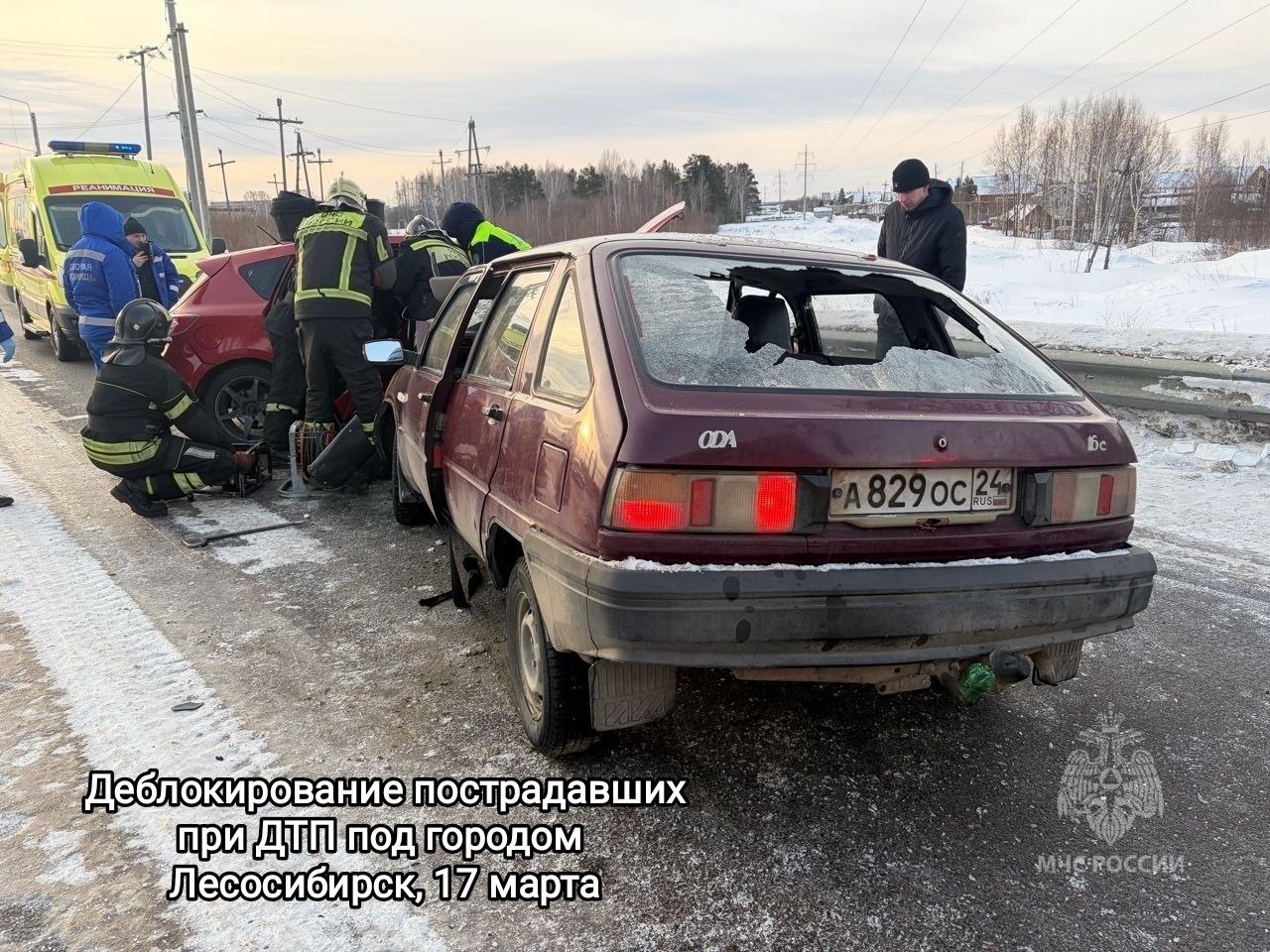 О том как ещё сотрудники МЧС России оказывали помощь населению на прошедшей неделе смотрите в нашей еженедельной рубрике #НаДежурстве О том как ещё сотрудники МЧС России оказывали помощь населению на прошедшей неделе смотрите в нашей еженедельной рубрике #НаДежурстве