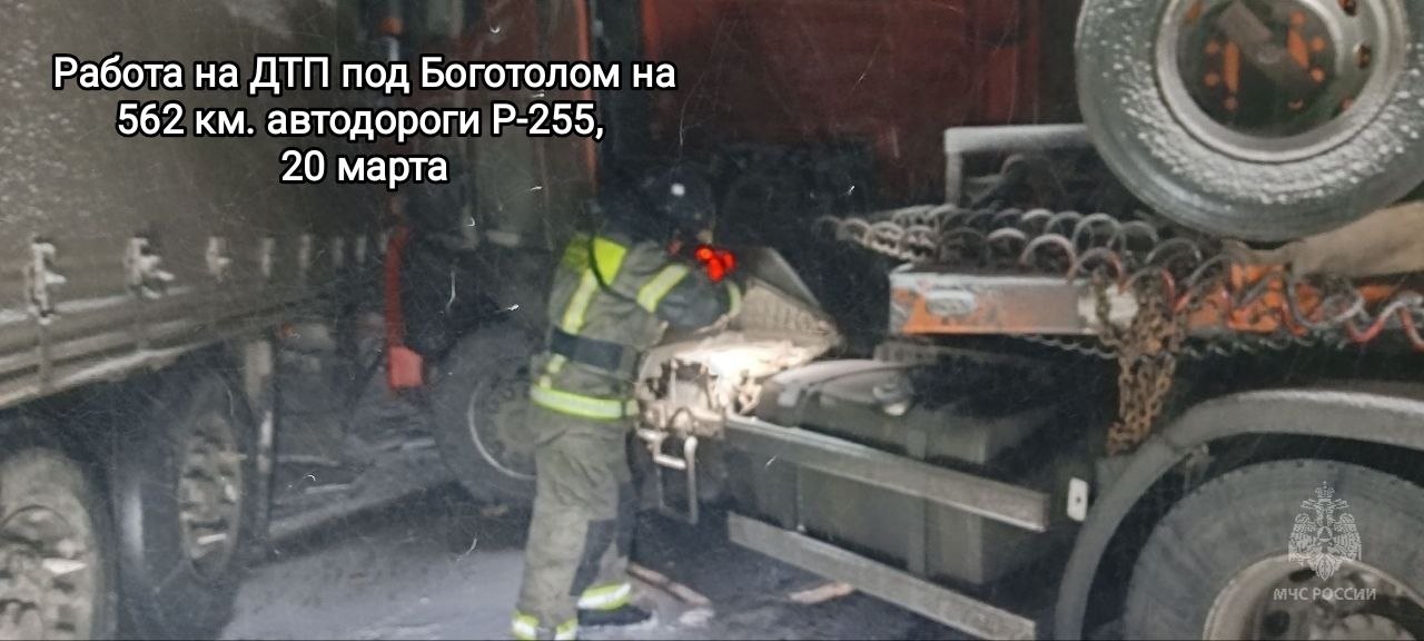 О том как ещё сотрудники МЧС России оказывали помощь населению на прошедшей неделе смотрите в нашей еженедельной рубрике #НаДежурстве О том как ещё сотрудники МЧС России оказывали помощь населению на прошедшей неделе смотрите в нашей еженедельной рубрике #НаДежурстве