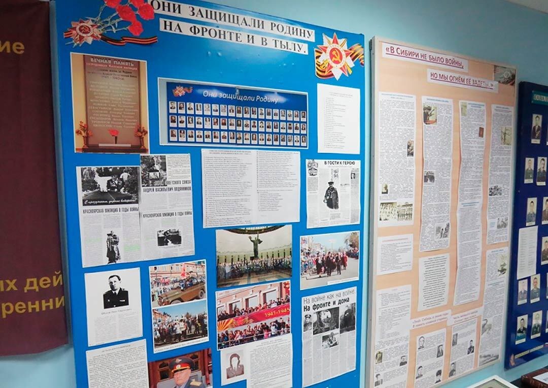 Более 1,5 тысяч посетителей бывают в местном музее ОВД за год Более 1,5 тысяч посетителей бывают в местном музее ОВД за год