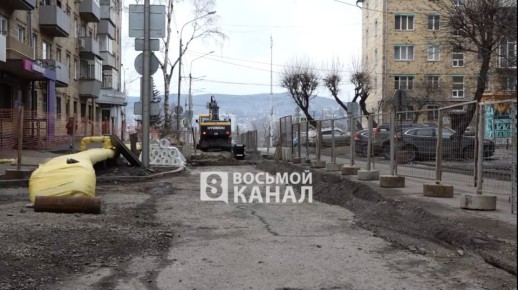 Сегодня с 23:00 в Красноярске перекроют участок дороги на улице Диктатуры Пролетариата