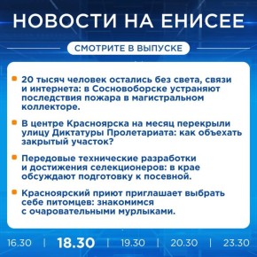 �� ���� � �� ������ ��������� ����� ������, �� ����������!