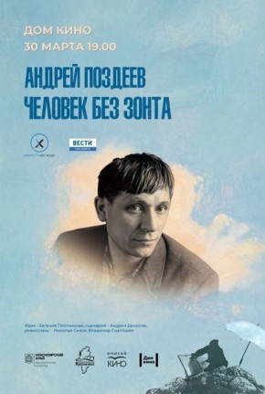 � ����������� ��������� �������� ������ ������� �������. ������� ��� �����