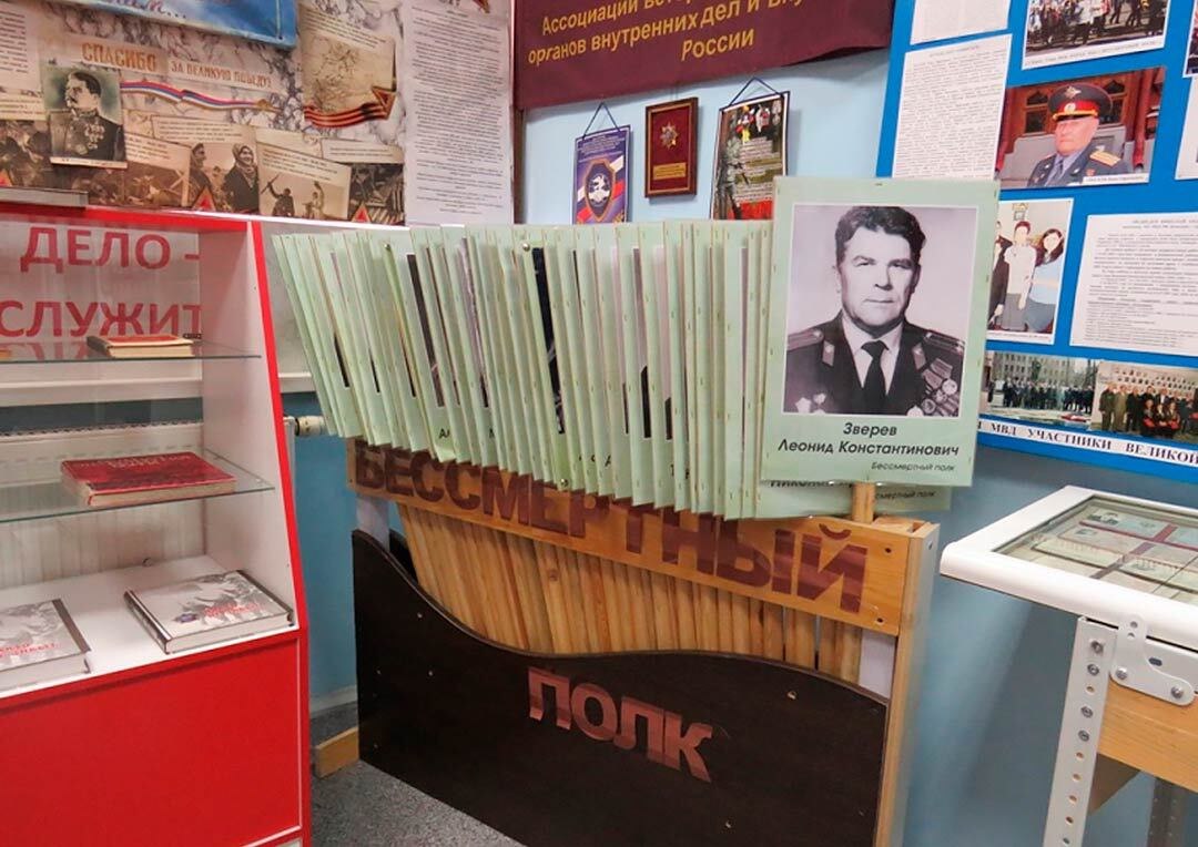 Более 1,5 тысяч посетителей бывают в местном музее ОВД за год Более 1,5 тысяч посетителей бывают в местном музее ОВД за год