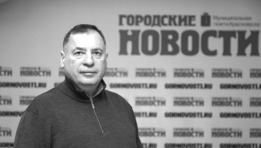 �� 61-� ���� ����� ��������� ������� ������� �� ������������� ���� ���� �������