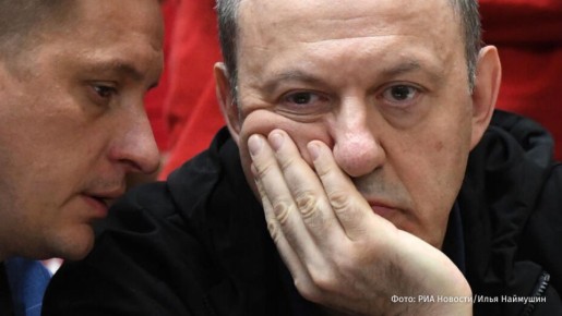 ���-����������� ����� ���������������� ���� �������, �������� ��������� �� ������� � ������������� �� 900 ��� ������ ��� ������������� ����� � �����������, �������� � ������ ����� ��������