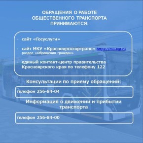 � ����������� ���������� ������� ����� ��������� �� ������ ������������� ����������