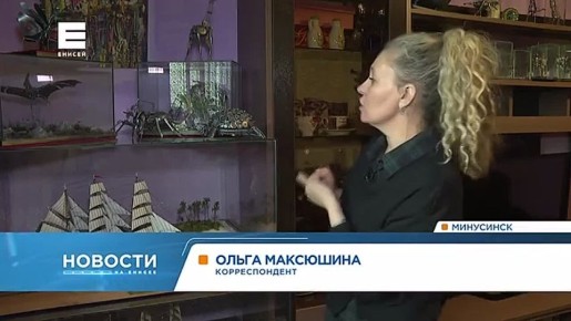 ������ ���������� ������ ���������� �� ������� ����� � �������