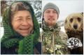 «Кто курит табак, тот хуже собак!»: выживший после нападения медведей поразился фантастической силе отшельницы Агафьи Лыковой