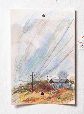 ������� � �����������. � ����� �������, ��� �� �������� ��� � ������������ �����������, ������� ������� ����� ����� ��� ��������� ��������� �� ������� ��������� ���� ���������