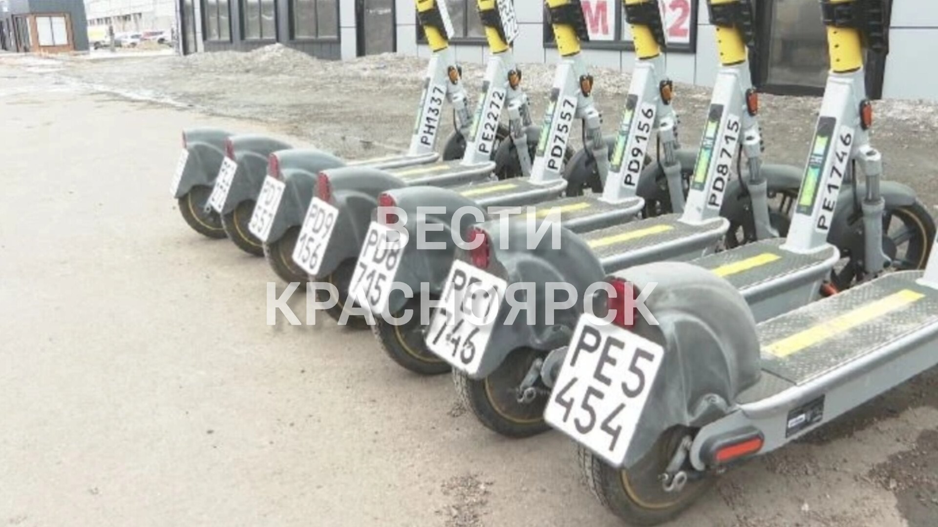 В Красноярске сегодня открылся сезон электросамокатов