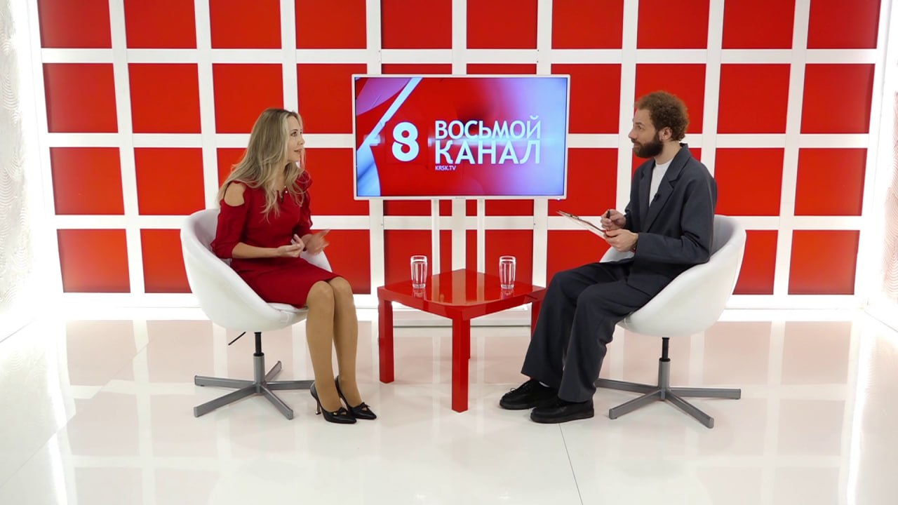 Интервью на 8 канале. Артур Лукава, Светлана Рацлаф-Левчук