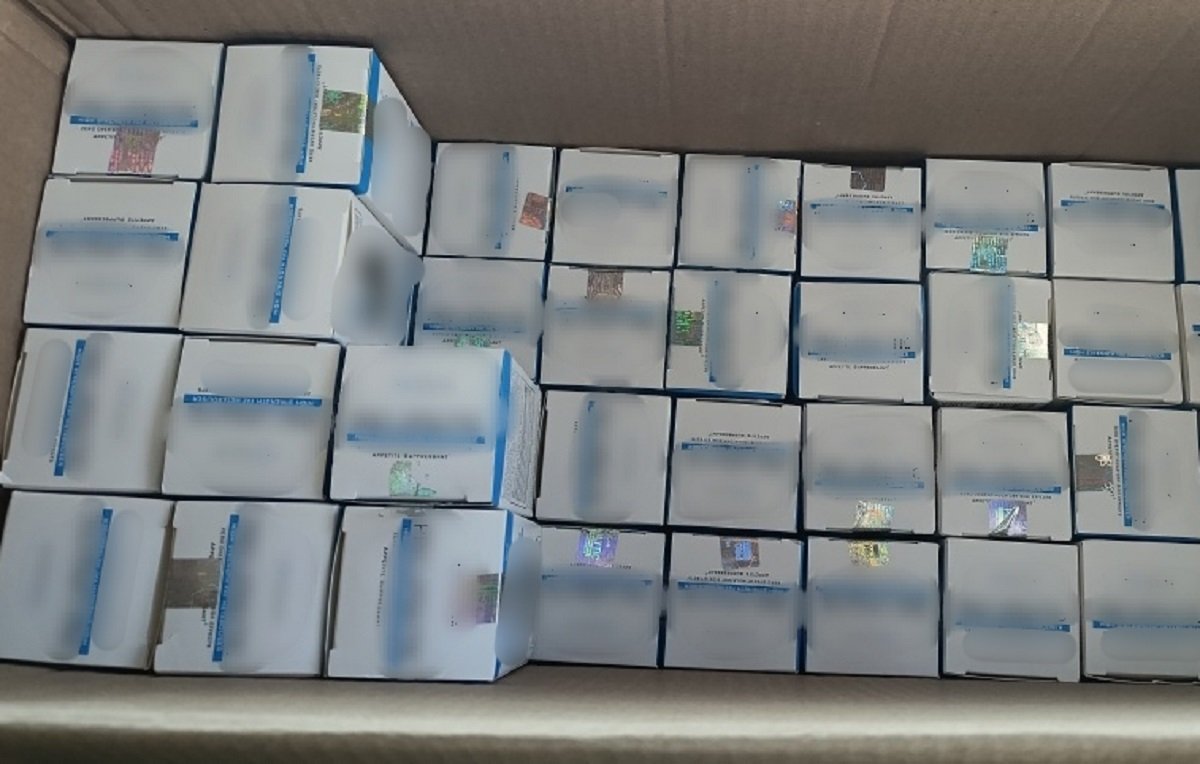 Жительница Тувы заказала капсулы для похудения с запрещенным веществом