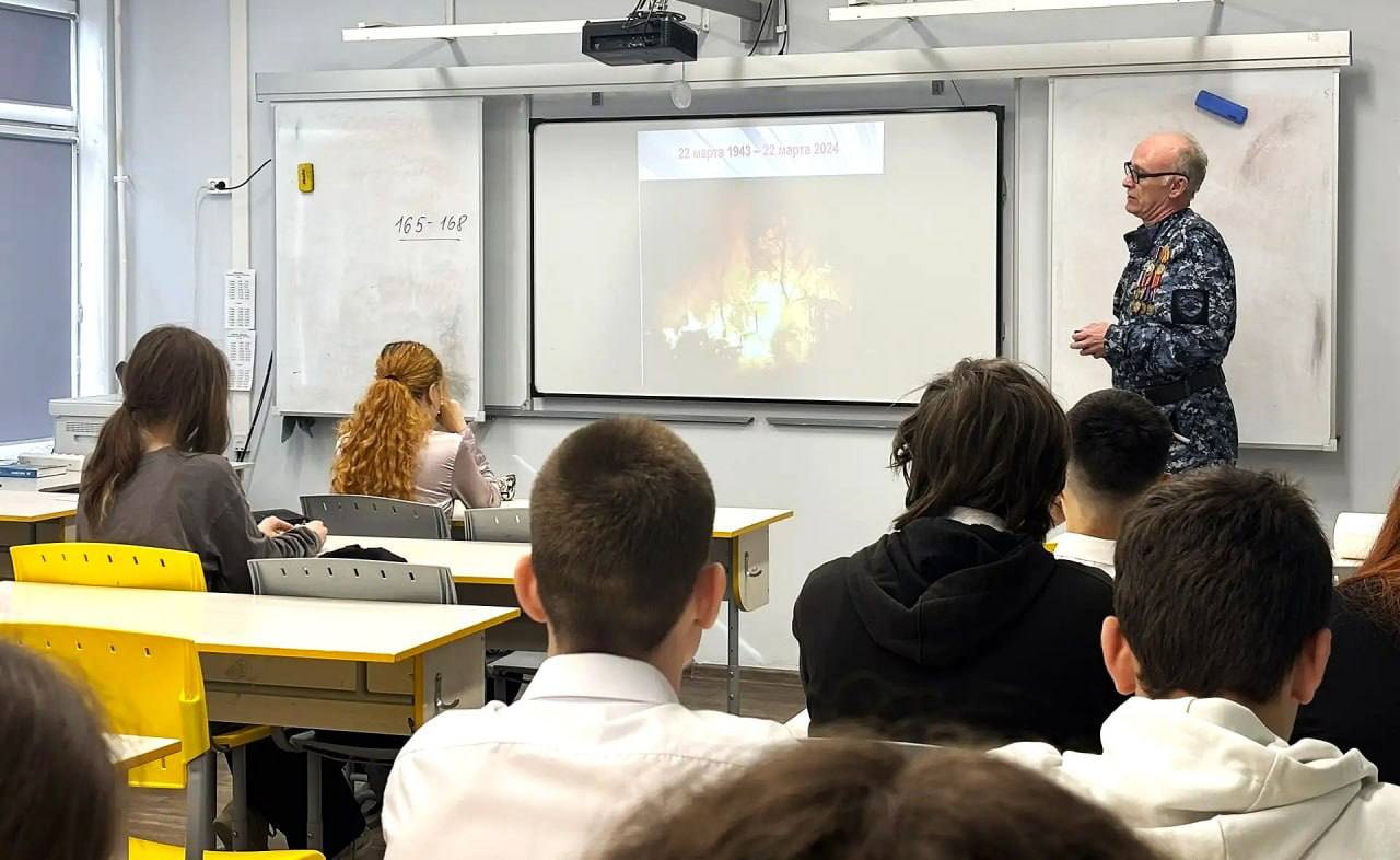 Урок памяти и выбор будущего Урок памяти и выбор будущего