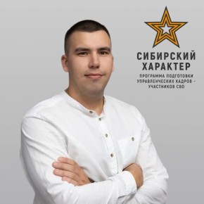 ����� �������: ����� �� ���� �������� �������