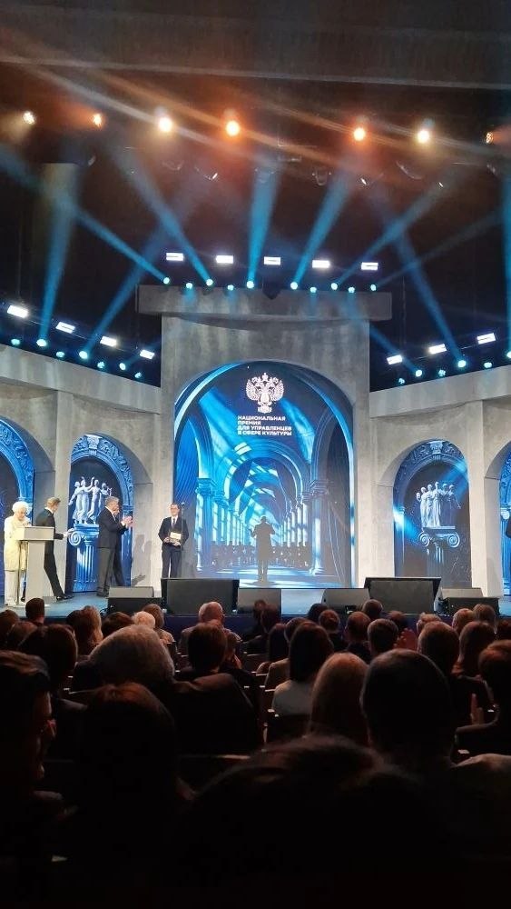 Министр культуры Красноярского края Аркадий Зинов стал обладателем первой Национальной премии «Управленцы регионального уровня. Руководящий состав органов власти в сфере культуры»!