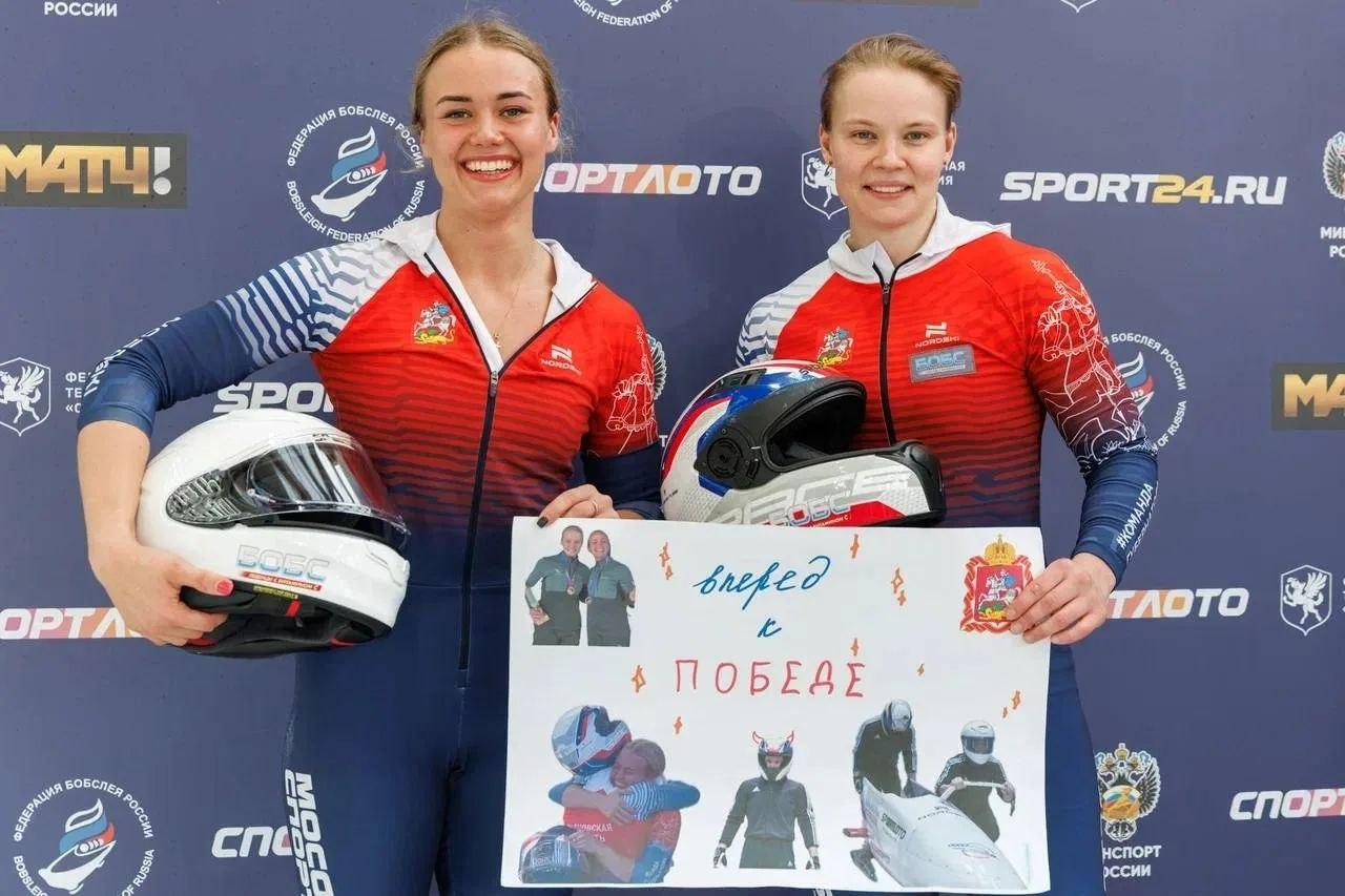 Красноярские спортсмены – призеры чемпионата России по бобслею и скелетону