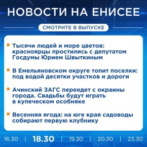 �� ���� � �� ������ ��������� � �������� ������� �������� ����� ������!