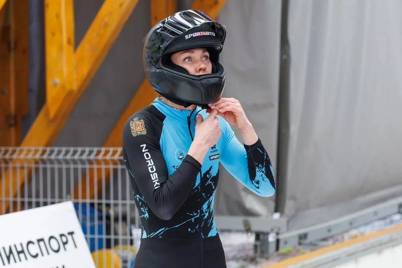 Красноярские спортсмены – призеры чемпионата России по бобслею и скелетону Красноярские спортсмены – призеры чемпионата России по бобслею и скелетону