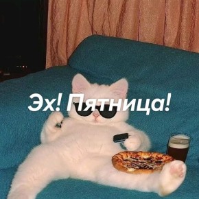 ����� ��������!. ������ ��� �������� ��� �������� ����������� ���� � ���������� �������� �� ����� ������