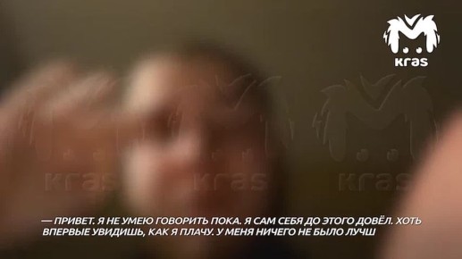 Kras Mash ��������� ��������� ���������� 23-������� �����, ������� ���� ����� � ������ � ������������ ����