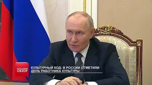 Рабочая неделя подходит к концу, а значит пора подводить её итоги: