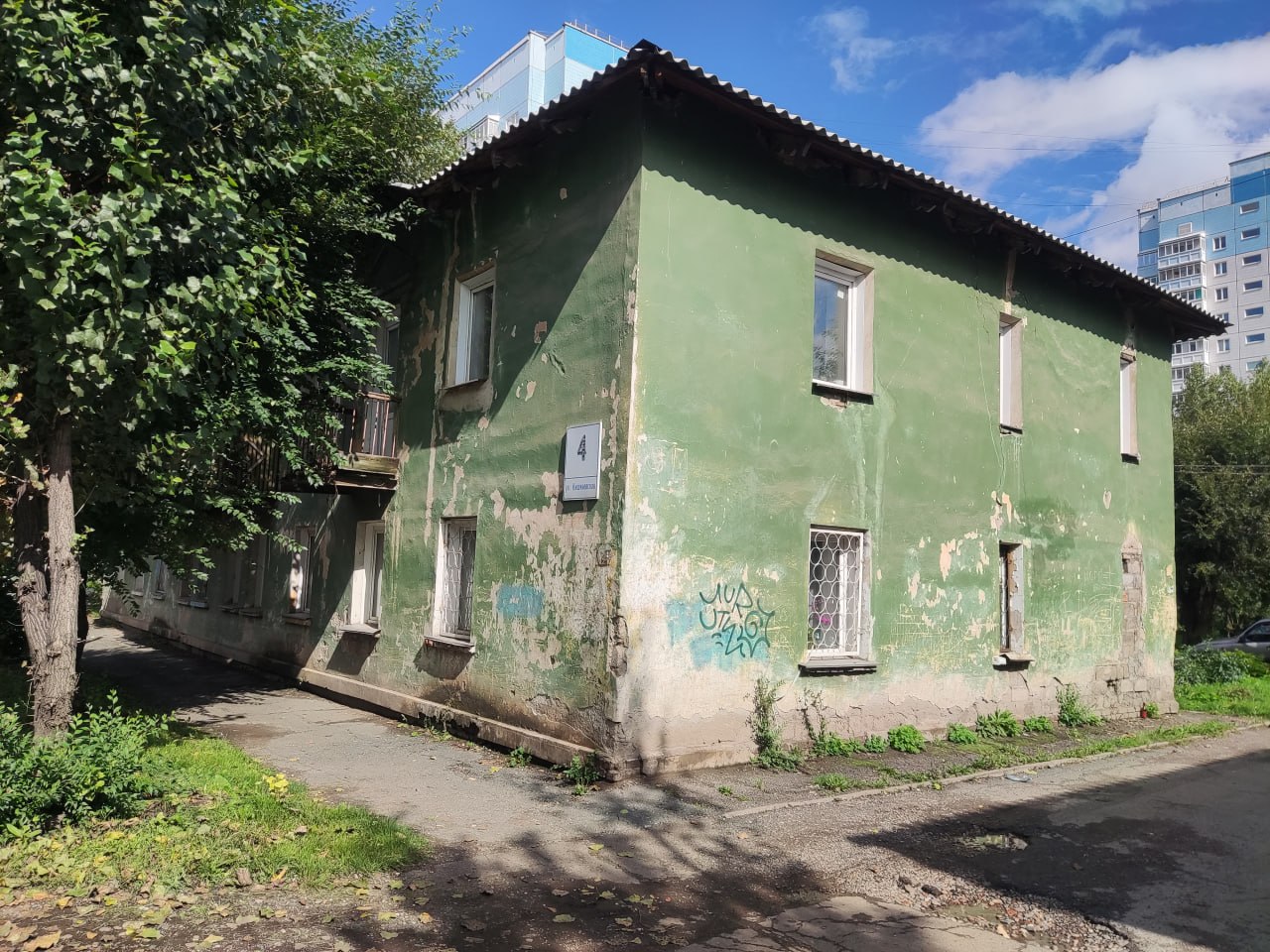 В Красноярске до конца года переселят более 1000 человек из аварийных домов В Красноярске до конца года переселят более 1000 человек из аварийных домов