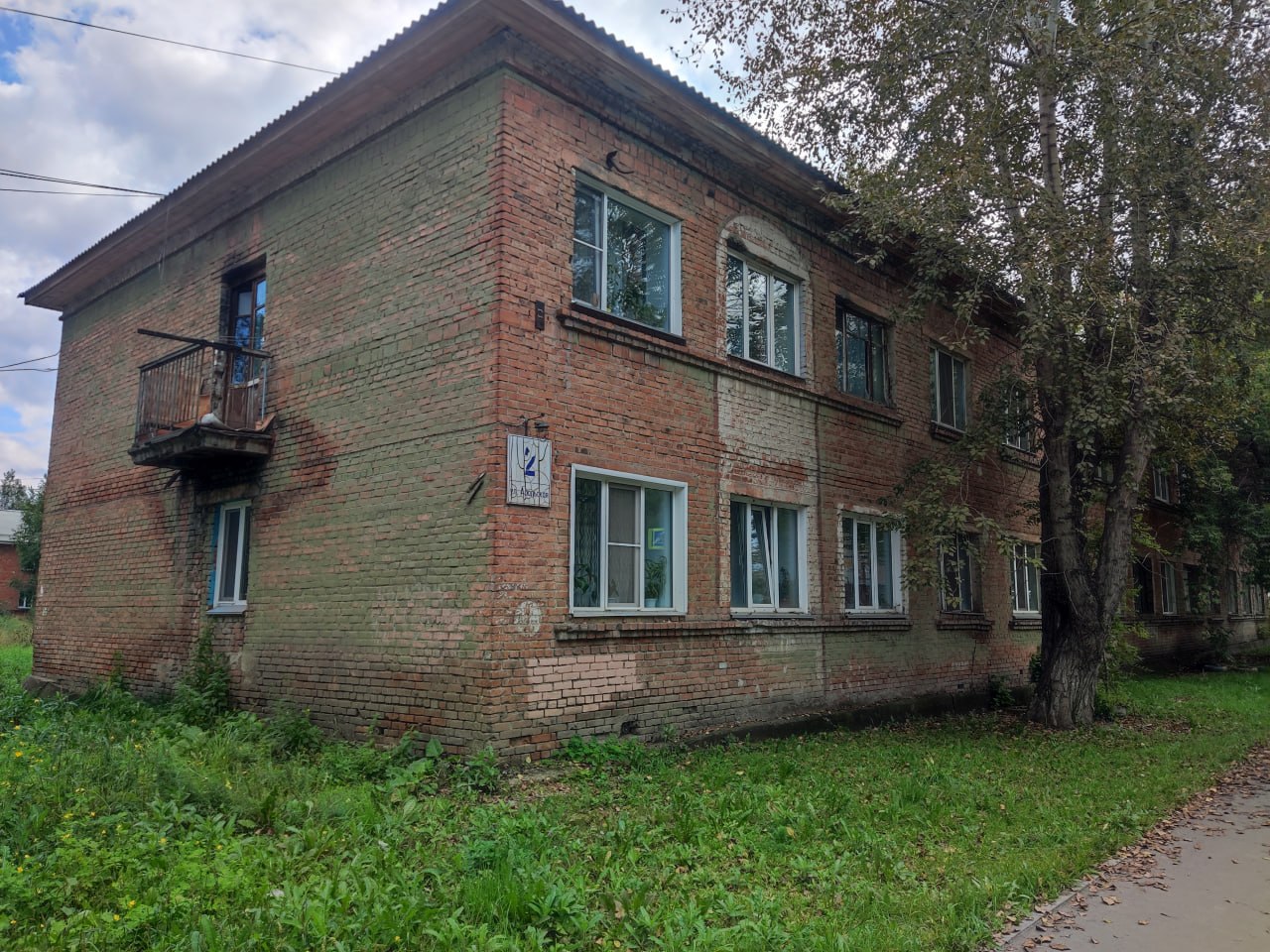 В Красноярске до конца года переселят более 1000 человек из аварийных домов