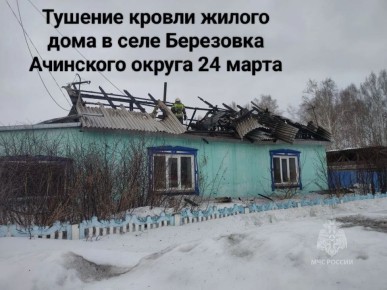 #НаДежурстве. Как оказывали помощь населению на прошедшей неделе сотрудники МЧС России, смотрите в фоторепортаже