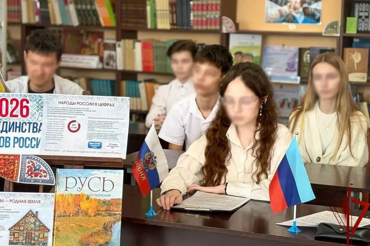 Росгвардия организовала телемост между школами Луганска, Норильска и Крыма Росгвардия организовала телемост между школами Луганска, Норильска и Крыма