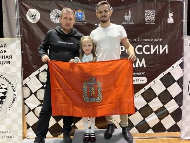 Поздравляем нашу юную чемпионку!