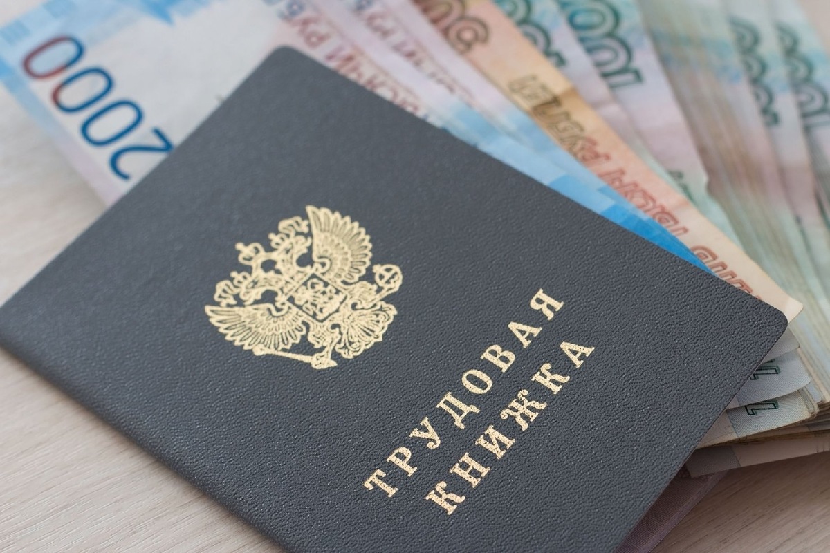 Новые возможности: кто может получить пенсию без трудового стажа