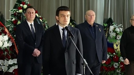 ���� ������� �������, ���������� ���� �������