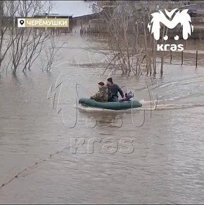 ������ ����������� "��������-1" ��� ������������� ����� ������ �� ������