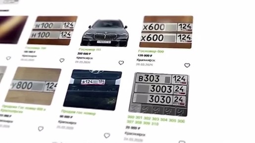 ��������Ż ������ ����� ��������� �� ����������ջ