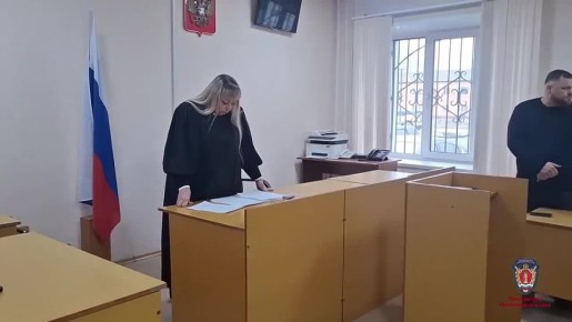 1234567. Тайга в аренду: от 1,5 лет принудительных работ до 3 лет колонии суд назначил отцу и сыну за незаконную рубку леса в Ермаковском районе