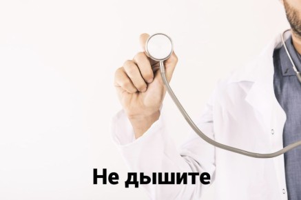 ����� "������� ����" ������ � ������������ ����