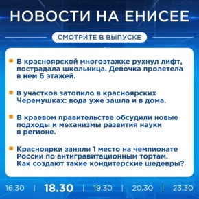 ��������� �� ���� � ������ �������� ��������� �� �������