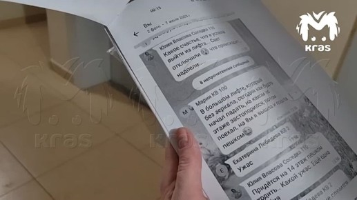 ����� ������� ����� �� 1-� ����������� ������� �������� ��������� ���� � ���������� �����, �� ���������� ����������� ������������