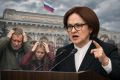 Как заморозка вкладов и гиперинфляция могут повлиять на россиян