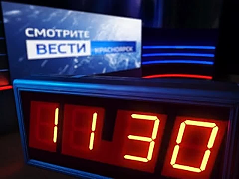 Смотрите в 11:30 на канале "Россия"